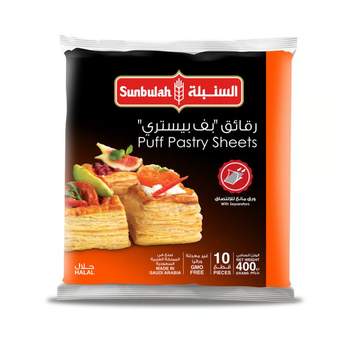 SUNBULAH PUFF PASTRY SHEETS 400G