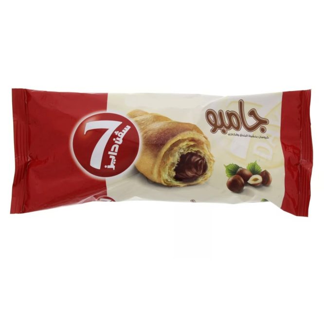 7DAYS JUMBO CROISSANT HAZELNUT WITH COCOA FILLING 100G