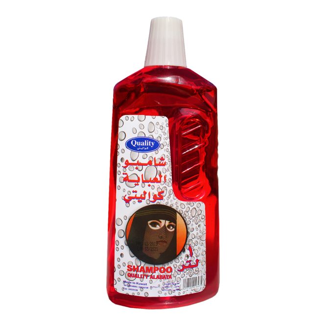 QUALITY SHAMPOO ALABAYA 1L