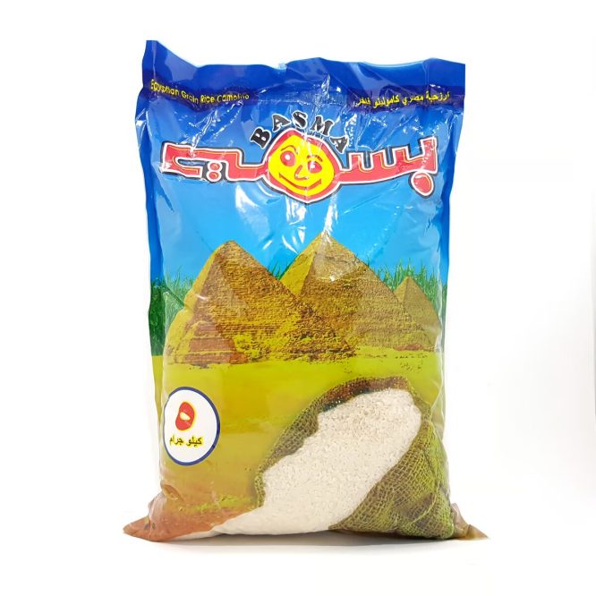 BASMA EGYPTIAN RICE 5KG