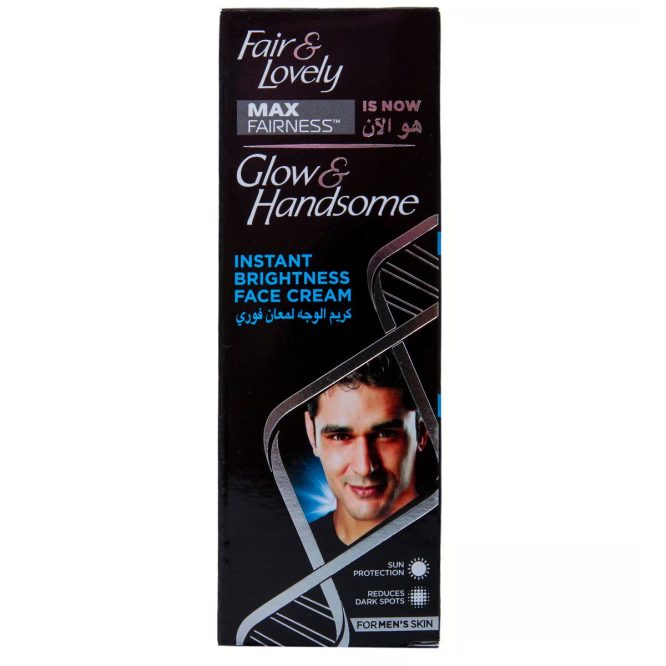 GLOW & HANDSOME INSTANT BRIGHTNESS CREAM 50GM