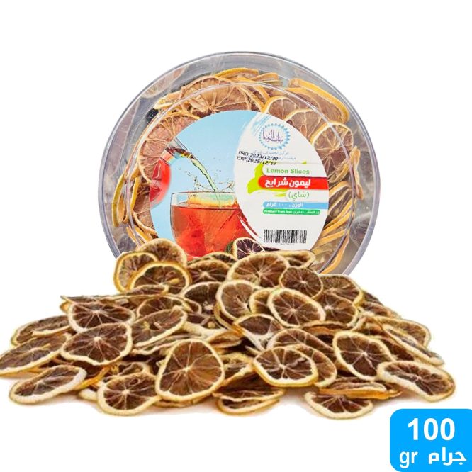 LEMON SLICES 100G