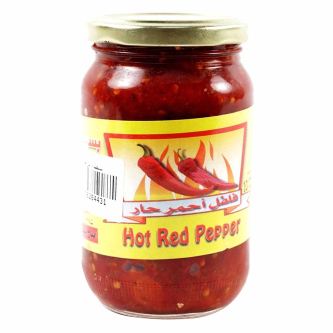 BASMA RED PEPPER CHILLI PASTE 400G