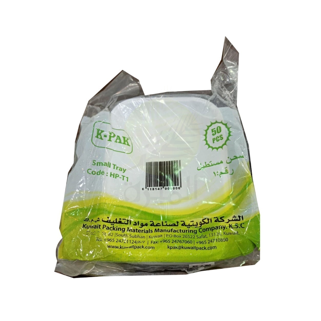 PLASTIC SMALL TRAY K-PAK HP-T1