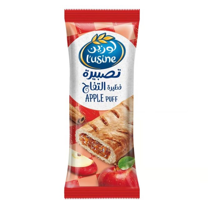 LUSINE APPLE PUFF 70G