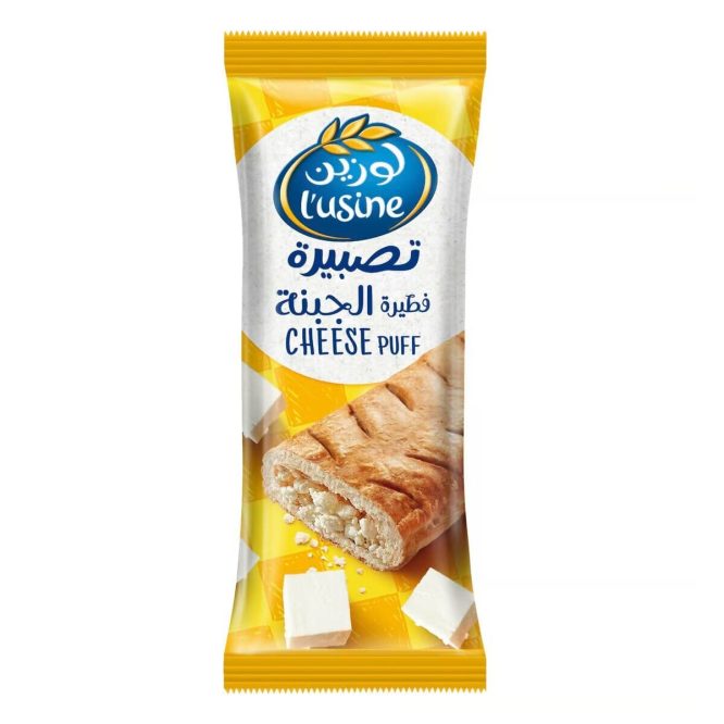 LUSINE CHEESE PUFF 70G