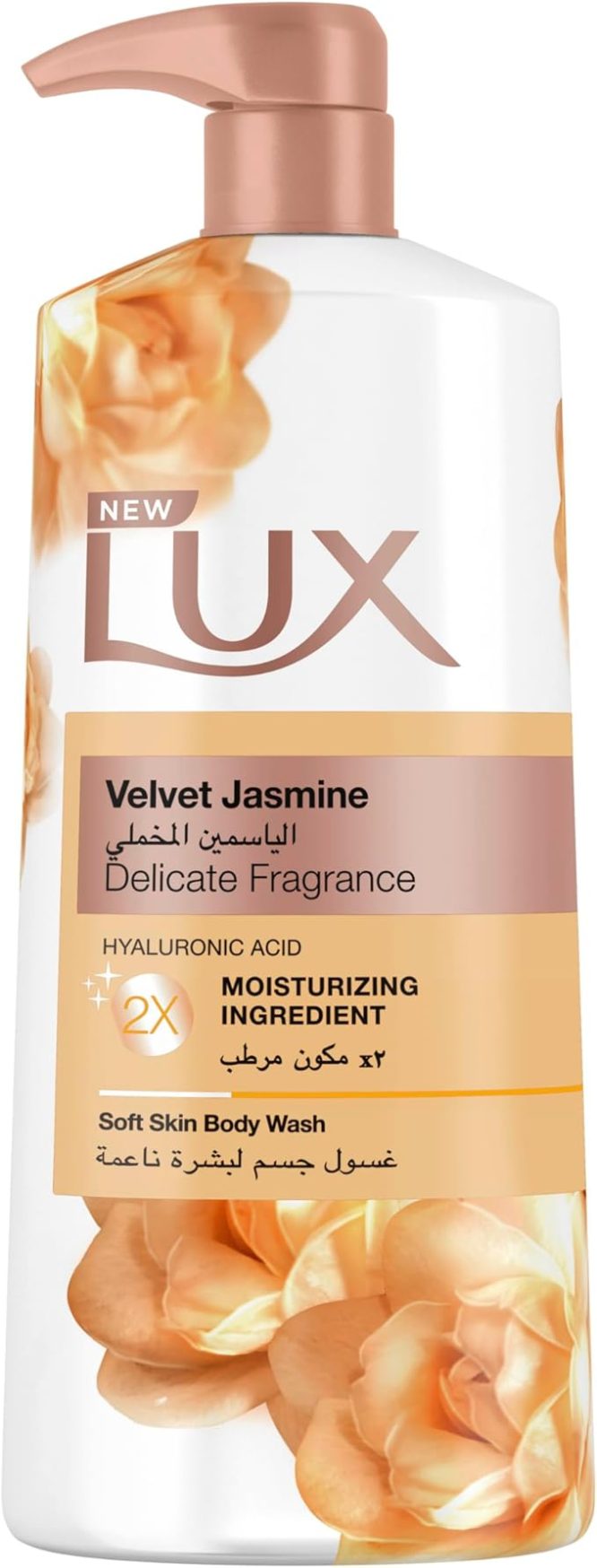 LUX VELVET JASMINE BODY WASH 500ML