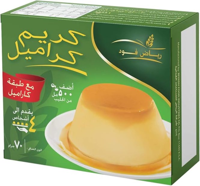 RIYADH FOOD CREME CARAMEL 70G