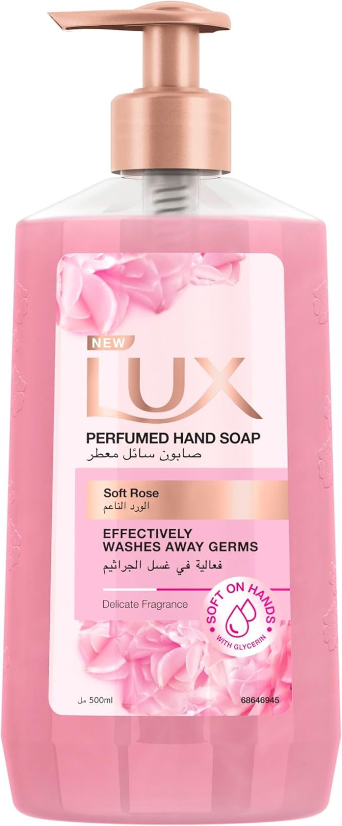 LUX SOFT ROSE PERFUMED HAND SOAP 500 ML