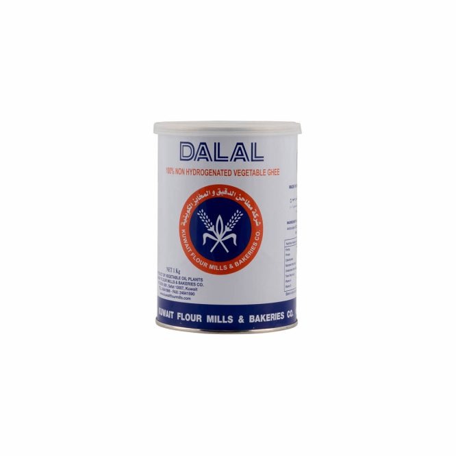 DALAL VEGETABLE GHEE 1KG