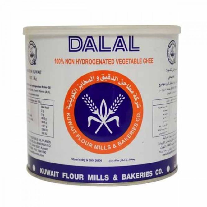 DALAL VEGETABLE GHEE 2KG