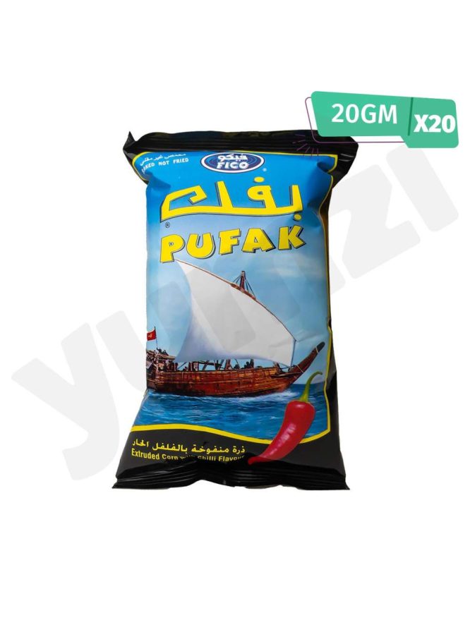 FICO PUFAK DHOW CHILLI 20GM