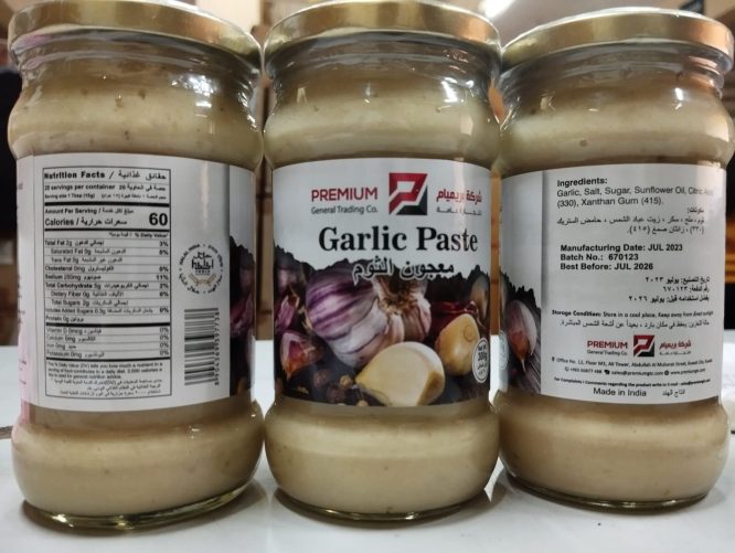 PREMIUM GARLIC PASTE 300G