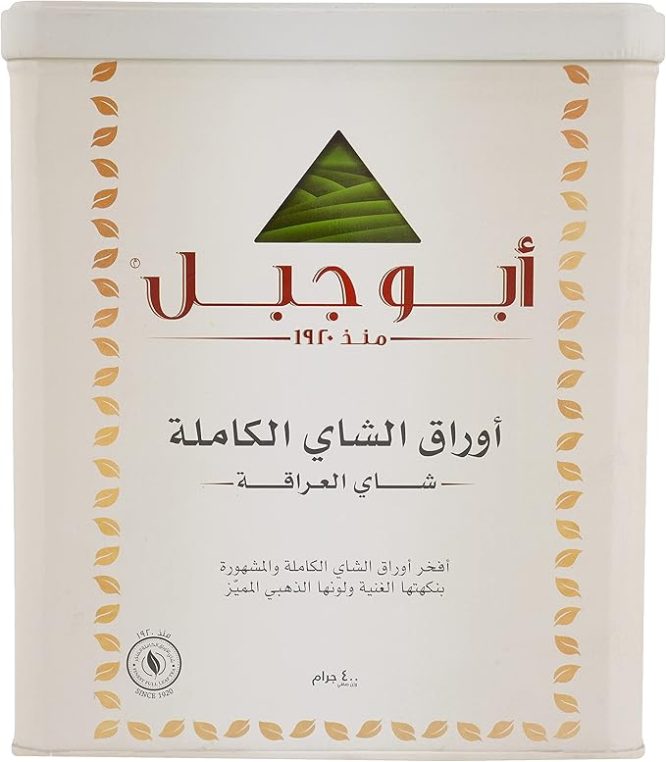 ABU JABAL AUTHENTIC FULL LEAF TEA 400GM