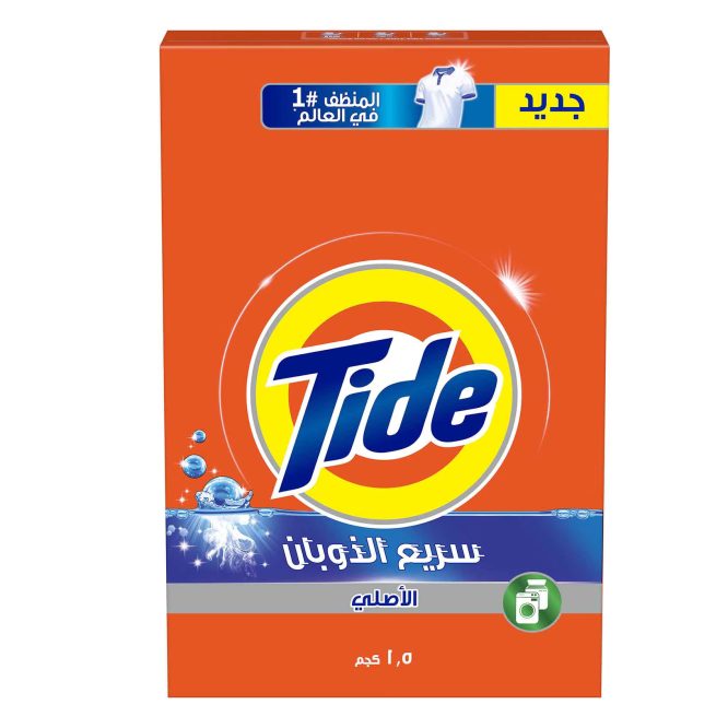 TIDE AUTOMATIC LAUNDRY DETERGENT 1.5KG