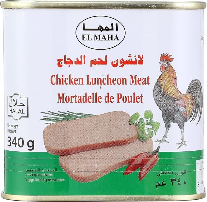 EL MAHA CHICKEN LUNCHEON MEAT 340G