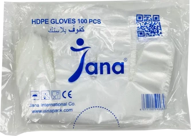 JANA HDPE PLASTIC GLOVES PACK OF 100 PCS