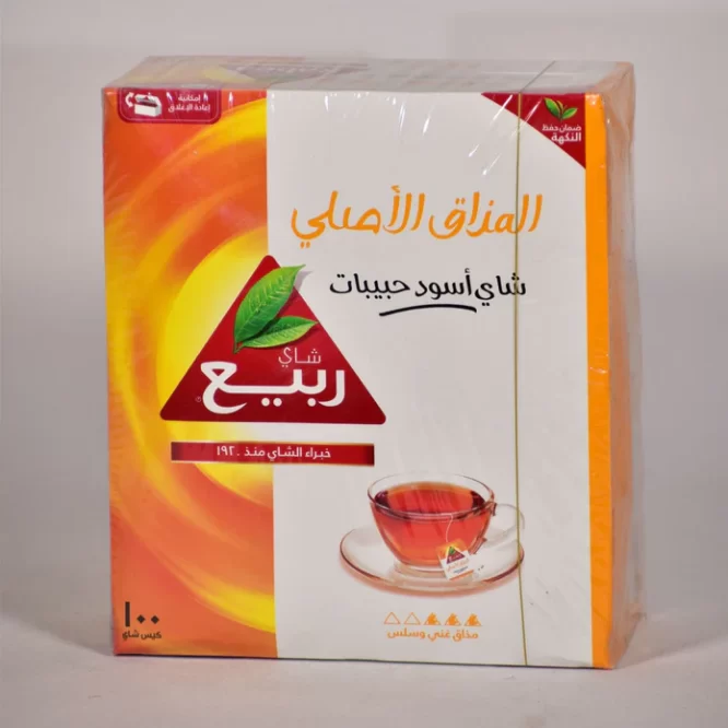 RABEA EXPRESS ORIGINAL TASTE BLACK TEA 2×100+20 BAGS SPECIAL OFFER