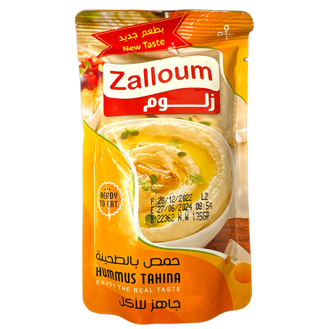 ZALLOUM HUMMUS TAHINA 135G