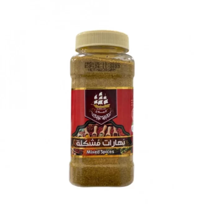 ALMALLAH MIXED SPICES 200G