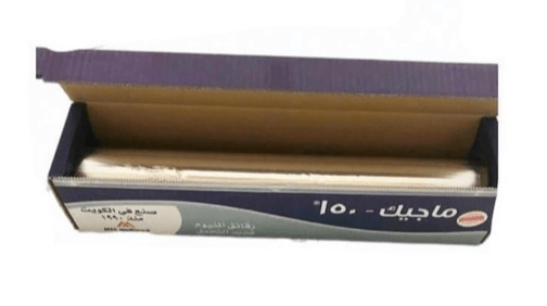 ALUMINIUM FOIL MAGIC 2KG/45CM