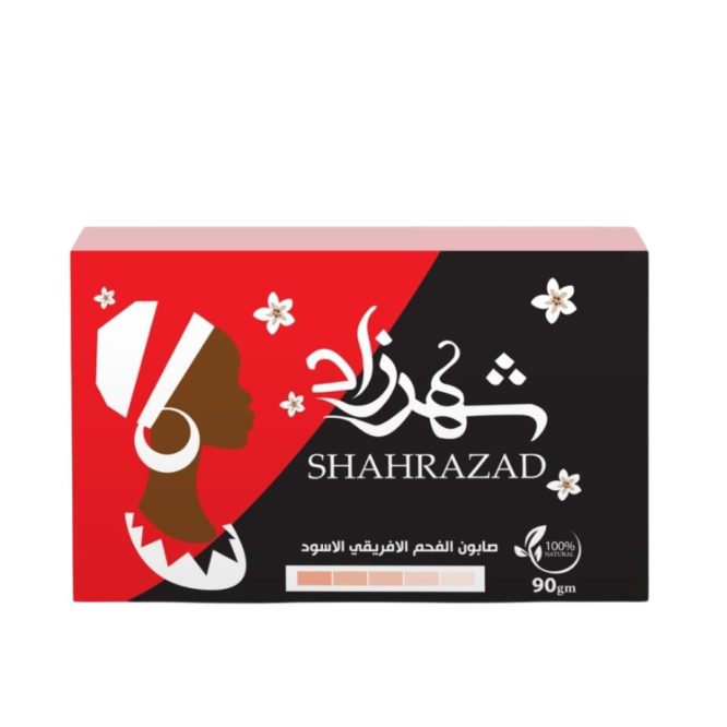 SHAHRAZAD BLACK SOAP WITH COAL 90G