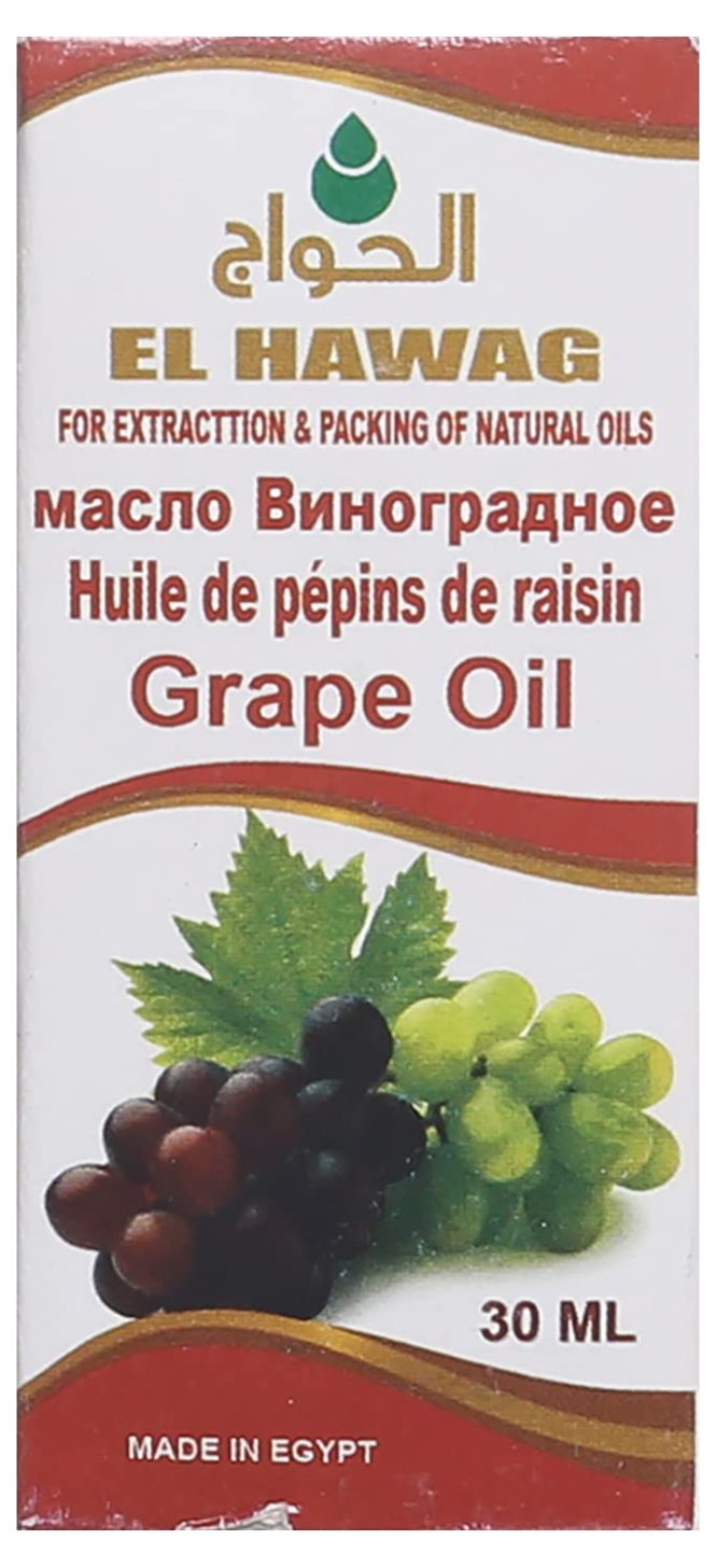 EL HAWAG GRAPE OIL 30 ML