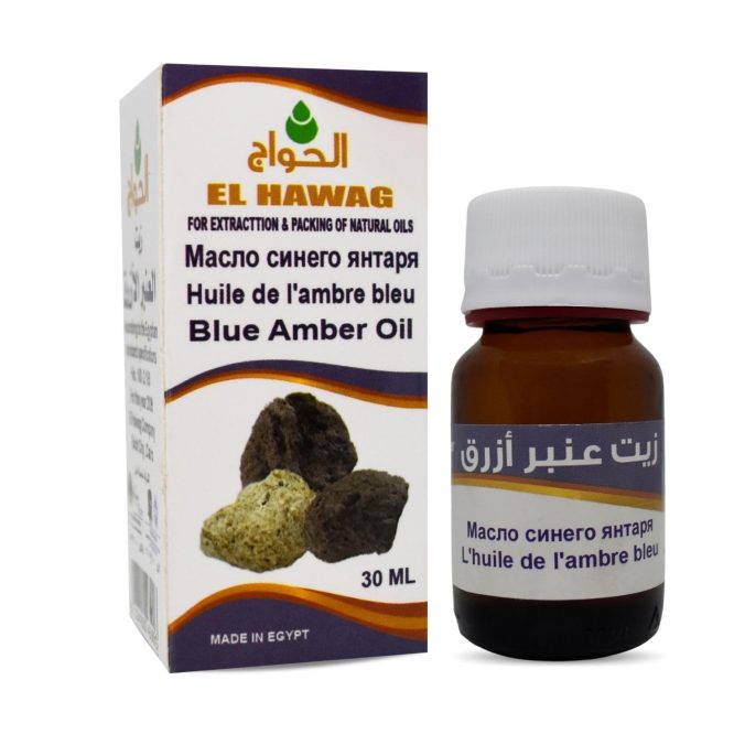 EL HAWAG BLUE AMBER OIL 30 ML