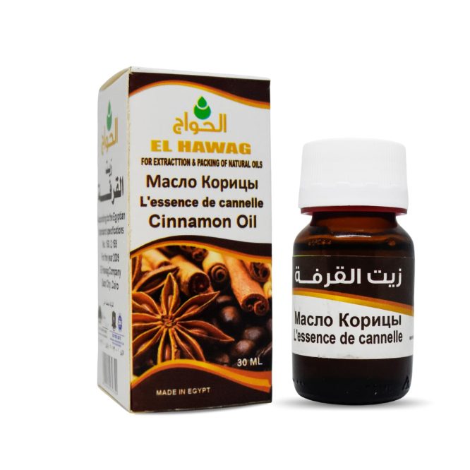 EL HAWAG CINNAMON OIL 30 ML