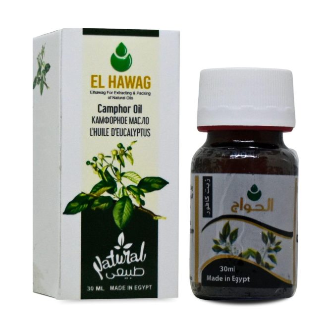 EL HAWAG CAMPHOR OIL 30 ML