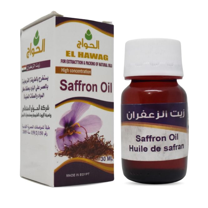 EL HAWAG SAFFRON OIL 30 ML