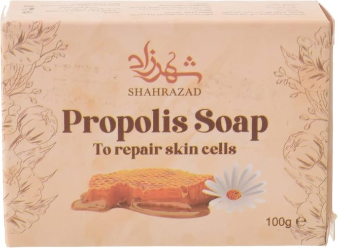 SHAHRAZAD PROPOLIS SOAP 100G