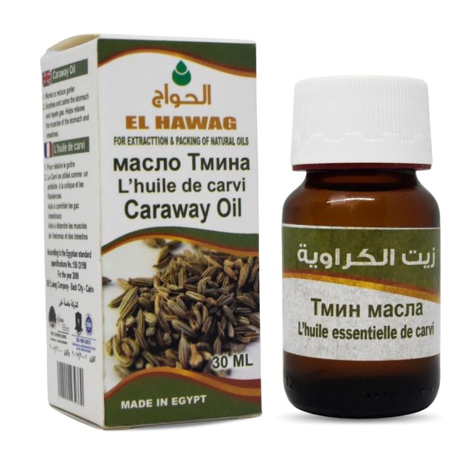 EL HAWAG CARAWAY OIL 30 ML