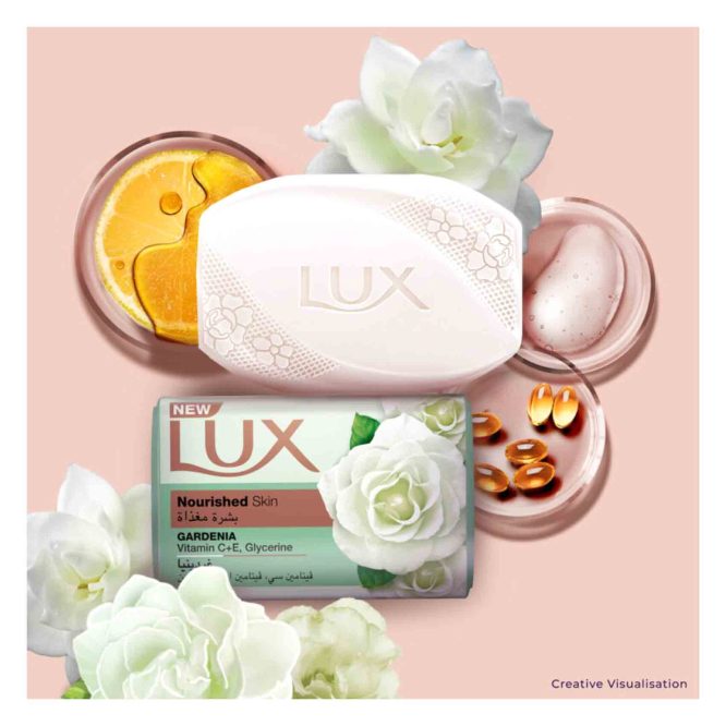 LUX NOURISHED SKIN BAR SOAP 75G