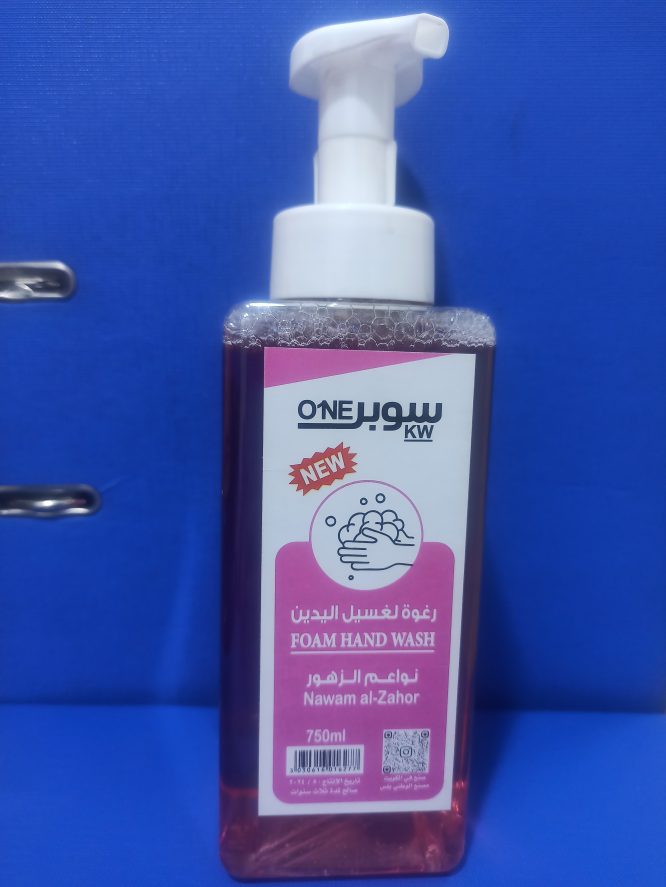 SUPER ONE FOAM HAND WASH NAWAM ALK-ZAHOR 750ML