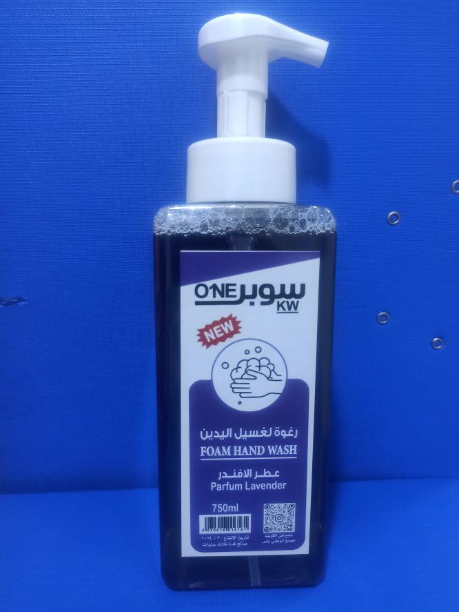 SUPER ONE FOAM HAND WASH LAVENDER 750ML