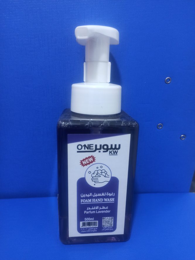 SUPER ONE FOAM HAND WASH LAVENDER 500ML