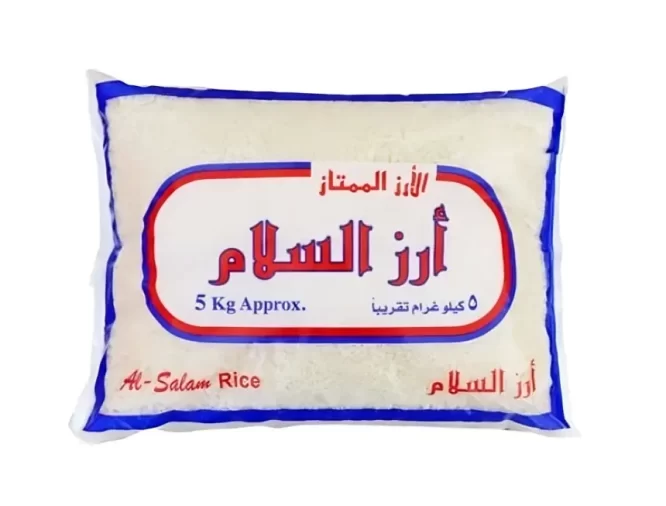 AL-SALAM EGYPTIAN RICE 5KG