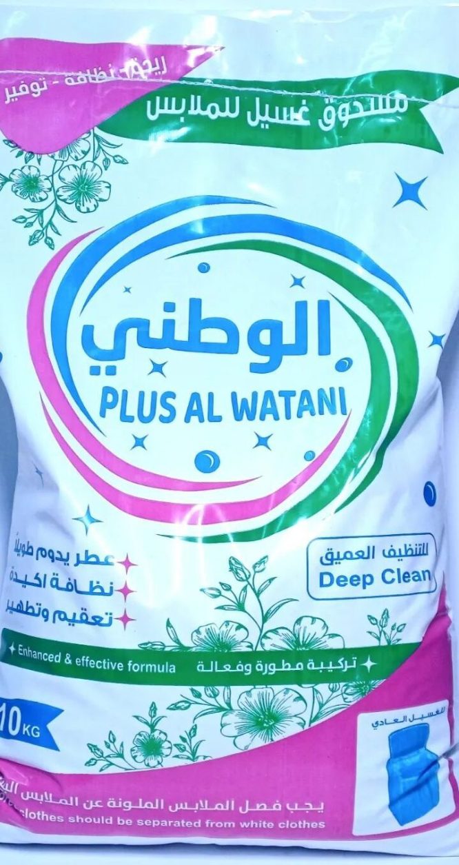 PLUS AL WATANI DEEP CLEAN SEMI AUTOMATIC LAUNDRY DETERGENT POWDER 25KG