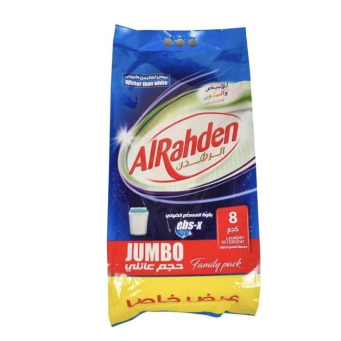 ALRAHDEN JUMBO LAUNDRY DETERGENT POWDER 8KG