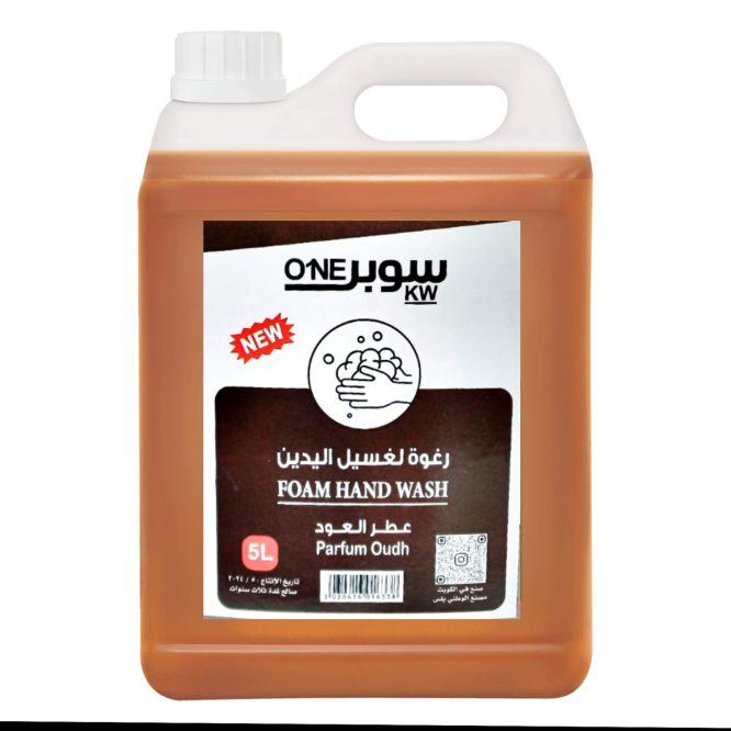 SUPER ONE OUD LIQUID HAND WASH 5L