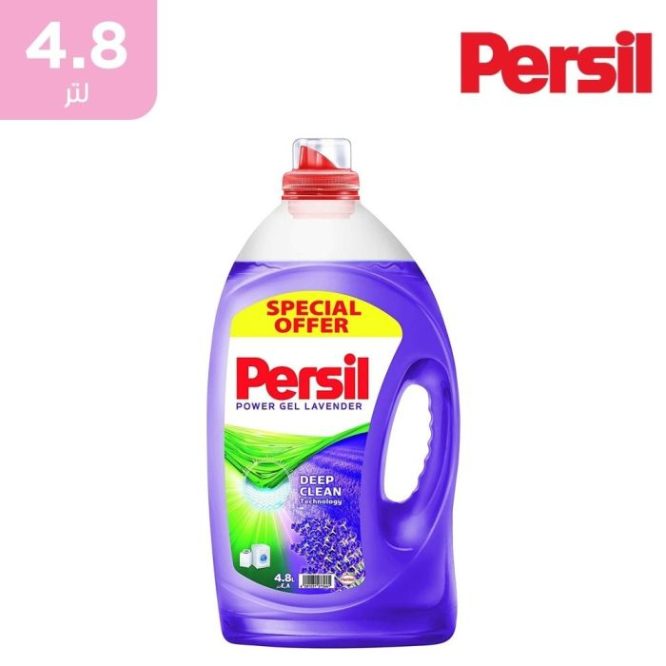 PERSIL POWER GEL LAVENDER DEEP CLEAN LAUNDRY DETERGENT 4.8L